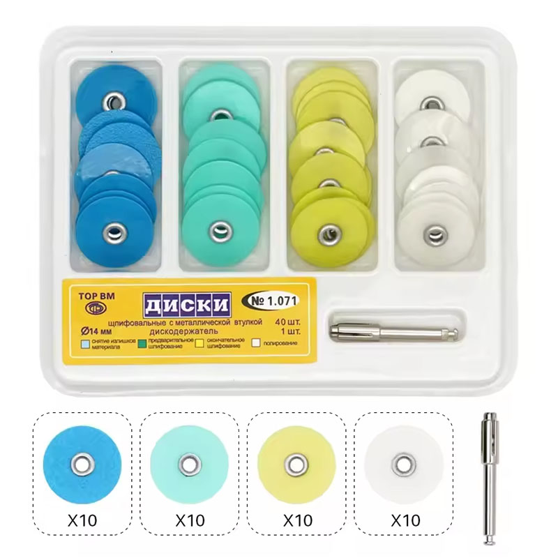Teeth Whitening Home - 40 шт., стоматологические полировальные диски, удерживающий