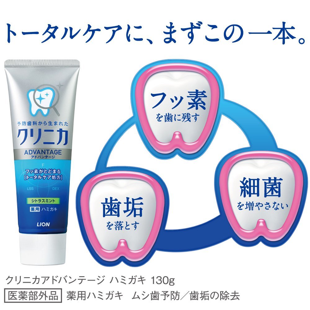 3 шт., отбеливающие зубные пас – обзор и цена Teeth Whitening In Japan